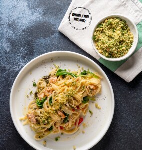 פטוצ'יני סלמון ותרד ברוטב לימון עם שמן זית